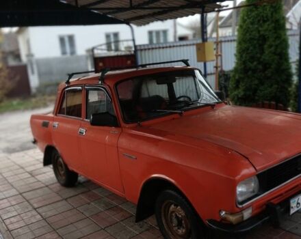 Оранжевый Москвич / АЗЛК 2141, объемом двигателя 0 л и пробегом 50 тыс. км за 357 $, фото 1 на Automoto.ua