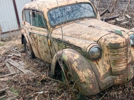 Москвич / АЗЛК 400 1953 у Изюме на Automoto.ua Зелений Москвич / АЗЛК 400, об'ємом двигуна 0 л та пробігом 200 тис. км за 30000 $, фото 1 на Automoto.ua