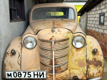 Бежевый Москвич / АЗЛК 401, объемом двигателя 1.1 л и пробегом 100 тыс. км за 1000 $, фото 1 на Automoto.ua