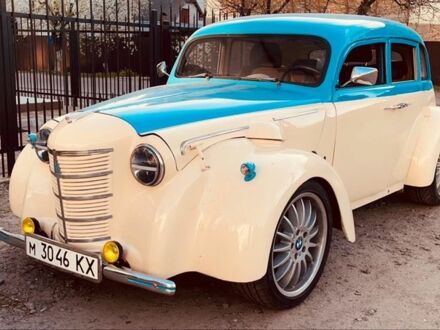 Москвич / АЗЛК 401 1952 в Фастове на Automoto.ua Желтый Москвич / АЗЛК 401, объемом двигателя 2 л и пробегом 390 тыс. км за 9591 $, фото 1 на Automoto.ua