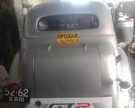 Серый Москвич / АЗЛК 401, объемом двигателя 1.6 л и пробегом 50 тыс. км за 10000 $, фото 1 на Automoto.ua
