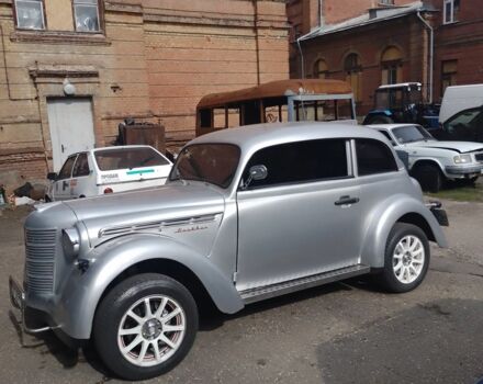 Серый Москвич / АЗЛК 401, объемом двигателя 1.6 л и пробегом 50 тыс. км за 10000 $, фото 10 на Automoto.ua