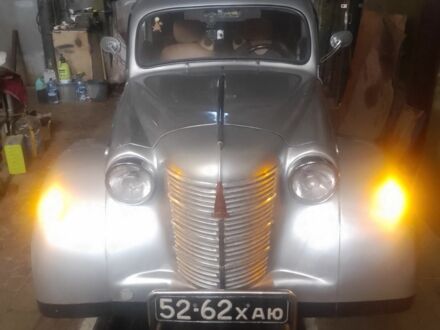 Москвич / АЗЛК 401 1955 в Купянске на Automoto.ua Серый Москвич / АЗЛК 401, объемом двигателя 1.6 л и пробегом 50 тыс. км за 10000 $, фото 1 на Automoto.ua