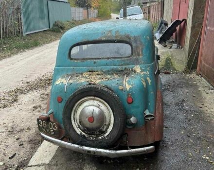 Синий Москвич / АЗЛК 401, объемом двигателя 0 л и пробегом 200 тыс. км за 428 $, фото 2 на Automoto.ua