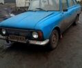 Синій Москвич / АЗЛК 401, об'ємом двигуна 1.5 л та пробігом 120 тис. км за 430 $, фото 1 на Automoto.ua