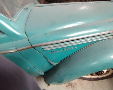 Москвич / АЗЛК 401 1955 в Звенигородка на Automoto.ua Синий Москвич / АЗЛК 401, объемом двигателя 0 л и пробегом 1 тыс. км за 2900 $, фото 5 на Automoto.ua