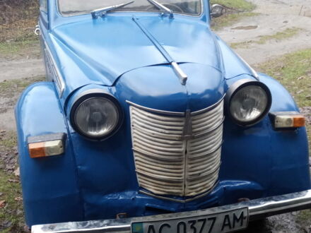 Москвич / АЗЛК 401 1955 у Луцьку на Automoto.ua Синій Москвич / АЗЛК 401, об'ємом двигуна 1.3 л та пробігом 100 тис. км за 1050 $, фото 1 на Automoto.ua