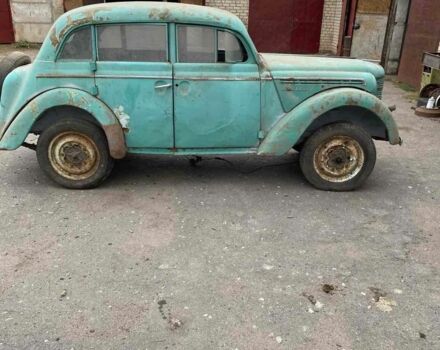 Москвич / АЗЛК 401 1955 в Купянске на Automoto.ua Зеленый Москвич / АЗЛК 401, объемом двигателя 0 л и пробегом 1000 тыс. км за 481 $, фото 3 на Automoto.ua