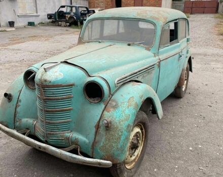 Москвич / АЗЛК 401 1955 в Купянске на Automoto.ua Зеленый Москвич / АЗЛК 401, объемом двигателя 0 л и пробегом 1000 тыс. км за 481 $, фото 1 на Automoto.ua