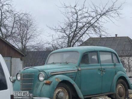 Москвич / АЗЛК 401 1954 в Виннице на Automoto.ua Зеленый Москвич / АЗЛК 401, объемом двигателя 1.1 л и пробегом 10 тыс. км за 1700 $, фото 1 на Automoto.ua