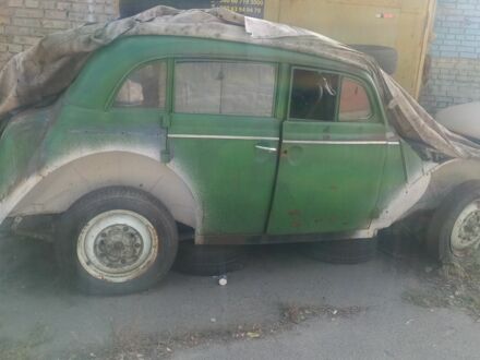 Москвич / АЗЛК 401 1954 в Киеве на Automoto.ua Зеленый Москвич / АЗЛК 401, объемом двигателя 1 л и пробегом 1 тыс. км за 384 $, фото 1 на Automoto.ua