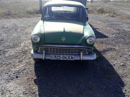 Москвич / АЗЛК 401 1954 в Печенегах на Automoto.ua Зеленый Москвич / АЗЛК 401, объемом двигателя 0 л и пробегом 80 тыс. км за 1000 $, фото 1 на Automoto.ua