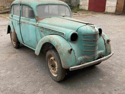 Москвич / АЗЛК 401 1955 в Купянске на Automoto.ua Зеленый Москвич / АЗЛК 401, объемом двигателя 0 л и пробегом 1000 тыс. км за 481 $, фото 1 на Automoto.ua