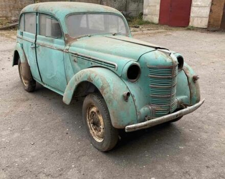 Зеленый Москвич / АЗЛК 401, объемом двигателя 0 л и пробегом 1000 тыс. км за 481 $, фото 1 на Automoto.ua