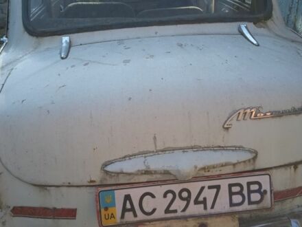 Москвич / АЗЛК 402 1964 у Луцьку на Automoto.ua Білий Москвич / АЗЛК 402, об'ємом двигуна 0.15 л та пробігом 213 тис. км за 750 $, фото 1 на Automoto.ua