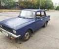 Синий Москвич / АЗЛК 402, объемом двигателя 2 л и пробегом 300 тыс. км за 279 $, фото 1 на Automoto.ua