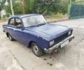 Синий Москвич / АЗЛК 402, объемом двигателя 2 л и пробегом 300 тыс. км за 279 $, фото 1 на Automoto.ua