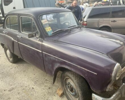 Фиолетовый Москвич / АЗЛК 403, объемом двигателя 0 л и пробегом 612 тыс. км за 2860 $, фото 1 на Automoto.ua