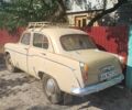 Желтый Москвич / АЗЛК 403, объемом двигателя 0 л и пробегом 24 тыс. км за 3200 $, фото 2 на Automoto.ua