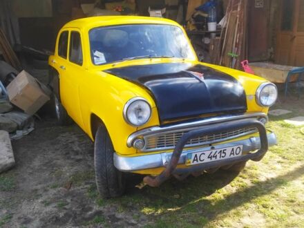 Москвич / АЗЛК 403 1963 в Луцке на Automoto.ua Желтый Москвич / АЗЛК 403, объемом двигателя 0 л и пробегом 999 тыс. км за 1204 $, фото 1 на Automoto.ua