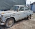 Сірий Москвич / АЗЛК 403, об'ємом двигуна 0 л та пробігом 2 тис. км за 949 $, фото 2 на Automoto.ua