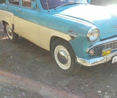 Москвич / АЗЛК 403 1956 у Тростянце на Automoto.ua Синій Москвич / АЗЛК 403, об'ємом двигуна 0 л та пробігом 128 тис. км за 989 $, фото 1 на Automoto.ua