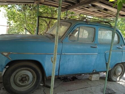 Москвич / АЗЛК 403 1964 у Форос на Automoto.ua Синій Москвич / АЗЛК 403, об'ємом двигуна 0.13 л та пробігом 300 тис. км за 181 $, фото 1 на Automoto.ua
