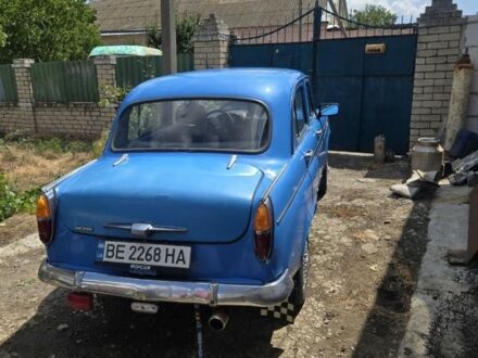 Москвич / АЗЛК 403 1965 в Николаеве на Automoto.ua Синий Москвич / АЗЛК 403, объемом двигателя 1.4 л и пробегом 100 тыс. км за 800 $, фото 1 на Automoto.ua