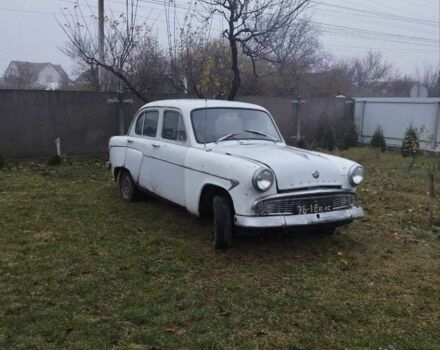 Белый Москвич / АЗЛК 407, объемом двигателя 0 л и пробегом 100 тыс. км за 1000 $, фото 1 на Automoto.ua