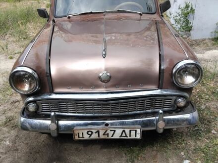 Москвич / АЗЛК 407 1963 у Дніпро (Дніпропетровську) на Automoto.ua Коричневий Москвич / АЗЛК 407, об'ємом двигуна 1.4 л та пробігом 77 тис. км за 1600 $, фото 1 на Automoto.ua