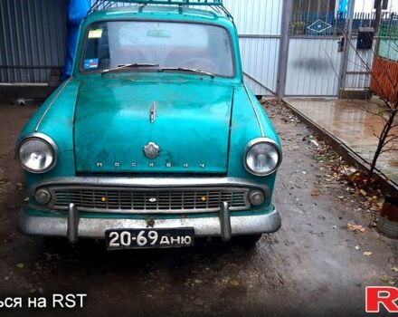 Москвич / АЗЛК 407, объемом двигателя 1.3 л и пробегом 300 тыс. км за 700 $, фото 4 на Automoto.ua