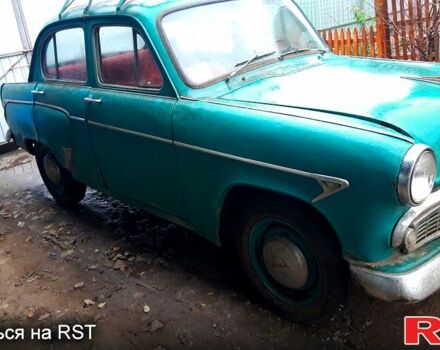 Москвич / АЗЛК 407, объемом двигателя 1.3 л и пробегом 300 тыс. км за 700 $, фото 1 на Automoto.ua