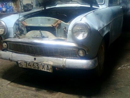Москвич / АЗЛК 407 1963 в Днепре (Днепропетровске) на Automoto.ua Москвич / АЗЛК 407, объемом двигателя 1.6 л и пробегом 400 тыс. км за 500 $, фото 1 на Automoto.ua