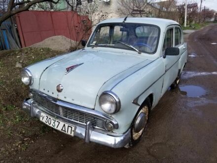 Москвич / АЗЛК 407 1961 в Харькове на Automoto.ua Серый Москвич / АЗЛК 407, объемом двигателя 1.36 л и пробегом 96 тыс. км за 484 $, фото 1 на Automoto.ua