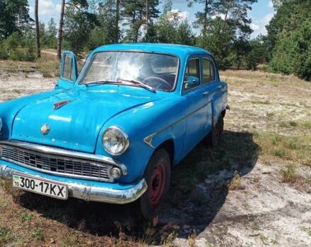 Синий Москвич / АЗЛК 407, объемом двигателя 1.3 л и пробегом 39 тыс. км за 800 $, фото 3 на Automoto.ua