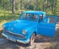 Синий Москвич / АЗЛК 407, объемом двигателя 1.3 л и пробегом 39 тыс. км за 800 $, фото 1 на Automoto.ua