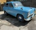 Синий Москвич / АЗЛК 407, объемом двигателя 1.3 л и пробегом 114 тыс. км за 533 $, фото 20 на Automoto.ua