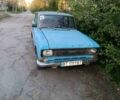 Синий Москвич / АЗЛК 407, объемом двигателя 1.5 л и пробегом 300 тыс. км за 343 $, фото 1 на Automoto.ua
