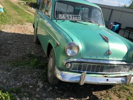 Москвич / АЗЛК 407 1961 у Тячеве на Automoto.ua Синій Москвич / АЗЛК 407, об'ємом двигуна 1 л та пробігом 1000 тис. км за 1800 $, фото 1 на Automoto.ua