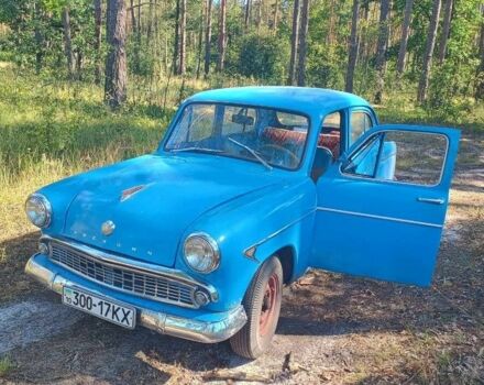 Синий Москвич / АЗЛК 407, объемом двигателя 1.3 л и пробегом 39 тыс. км за 800 $, фото 1 на Automoto.ua
