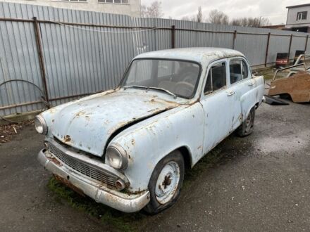 Москвич / АЗЛК 407 1968 в Хмельницком на Automoto.ua Синий Москвич / АЗЛК 407, объемом двигателя 0 л и пробегом 1000 тыс. км за 411 $, фото 1 на Automoto.ua