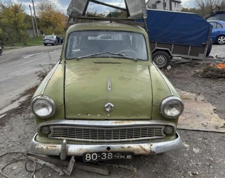 Зеленый Москвич / АЗЛК 407, объемом двигателя 1.5 л и пробегом 300 тыс. км за 240 $, фото 1 на Automoto.ua
