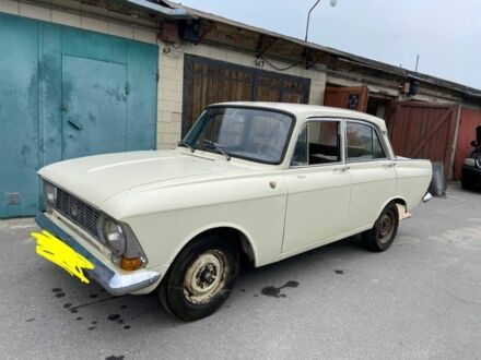 Москвич / АЗЛК 408 1966 в Киеве на Automoto.ua Бежевый Москвич / АЗЛК 408, объемом двигателя 0 л и пробегом 1 тыс. км за 800 $, фото 1 на Automoto.ua