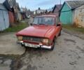 Красный Москвич / АЗЛК 408, объемом двигателя 0 л и пробегом 50 тыс. км за 299 $, фото 2 на Automoto.ua