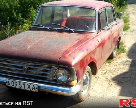 Москвич / АЗЛК 408, объемом двигателя 1.4 л и пробегом 0 тыс. км за 700 $, фото 1 на Automoto.ua