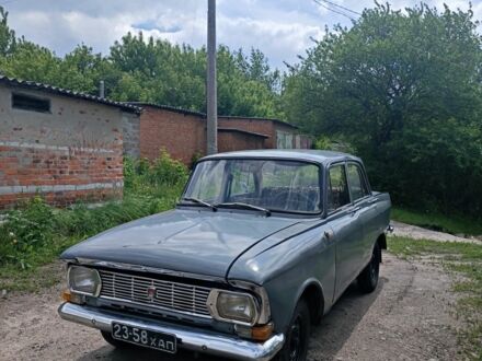 Москвич / АЗЛК 408 1970 у Люботине на Automoto.ua Сірий Москвич / АЗЛК 408, об'ємом двигуна 1.4 л та пробігом 100 тис. км за 339 $, фото 1 на Automoto.ua
