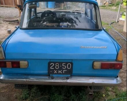 Синій Москвич / АЗЛК 408, об'ємом двигуна 1.5 л та пробігом 350 тис. км за 303 $, фото 1 на Automoto.ua