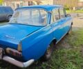 Синий Москвич / АЗЛК 408, объемом двигателя 1.5 л и пробегом 150 тыс. км за 350 $, фото 2 на Automoto.ua