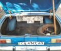 Синий Москвич / АЗЛК 408, объемом двигателя 1.36 л и пробегом 100 тыс. км за 684 $, фото 18 на Automoto.ua
