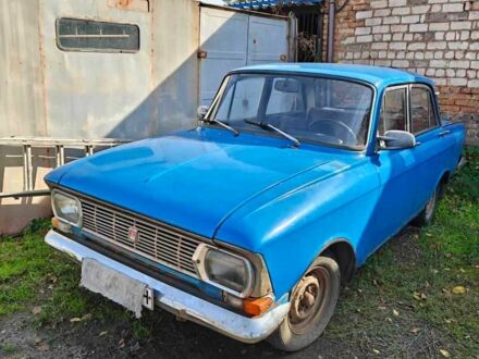 Синий Москвич / АЗЛК 408, объемом двигателя 1.5 л и пробегом 150 тыс. км за 350 $, фото 1 на Automoto.ua